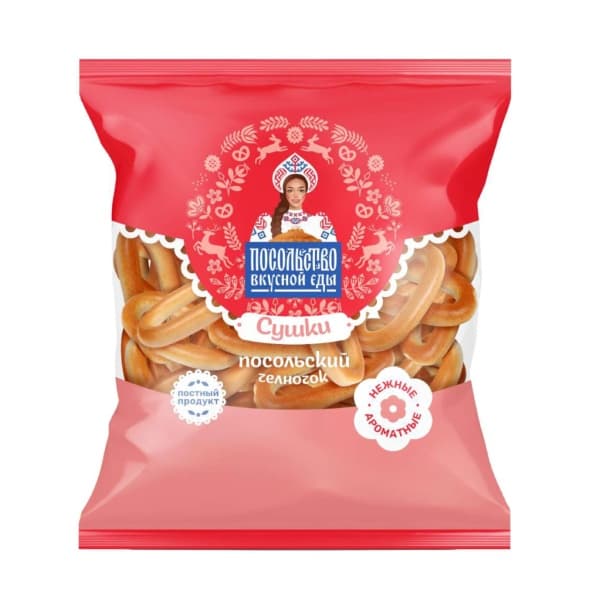 Сушка челночёк Посольская 200г