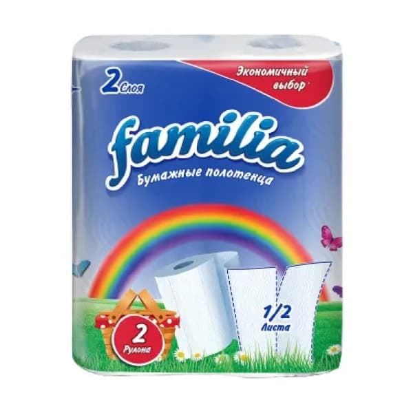 Полотенца бумажные 2 слоя Familia Классик, 2шт