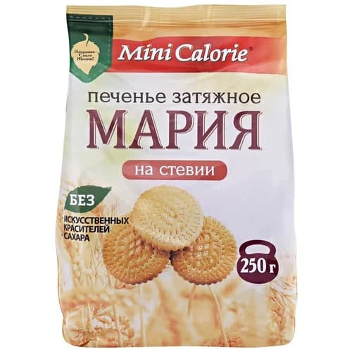 Печенье Мария затяжное на стевии Mini Calorie, 250г