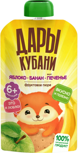 Пюре фруктовое из яблок и бананов со вкусом печенья Дары Кубани 90г