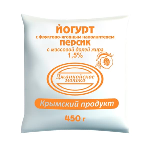 Йогурт персик 1,5% Джанкойское молоко 450г п/эт