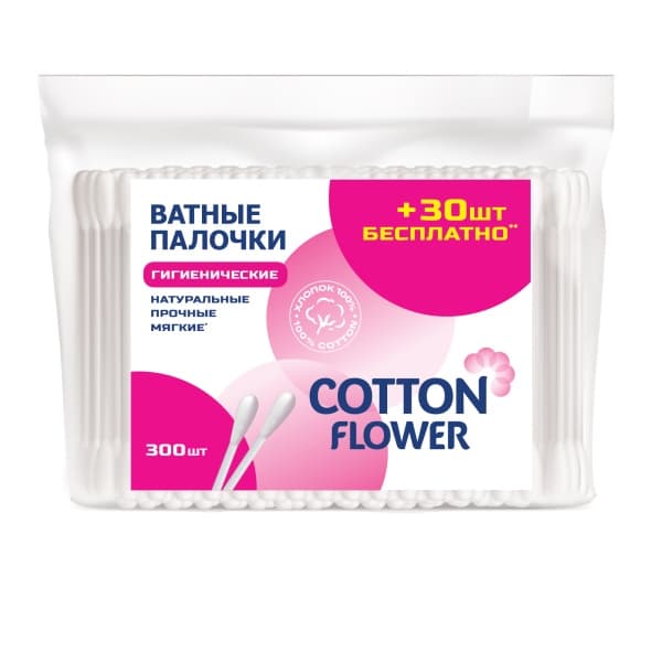 Ватные палочки в полиэтиленовой упаковке Cotton Flower, 300шт