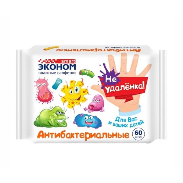 Салфетки влажные детские антибактериальные Эконом smart 60шт