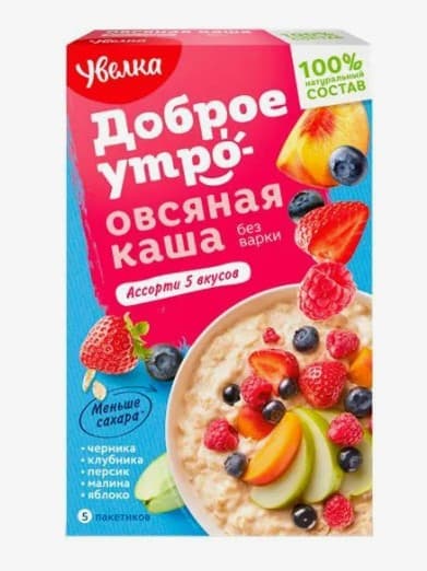 Каша овсяная Увелка Ассорти 5 вкусов, 5 пакетиков по 40г