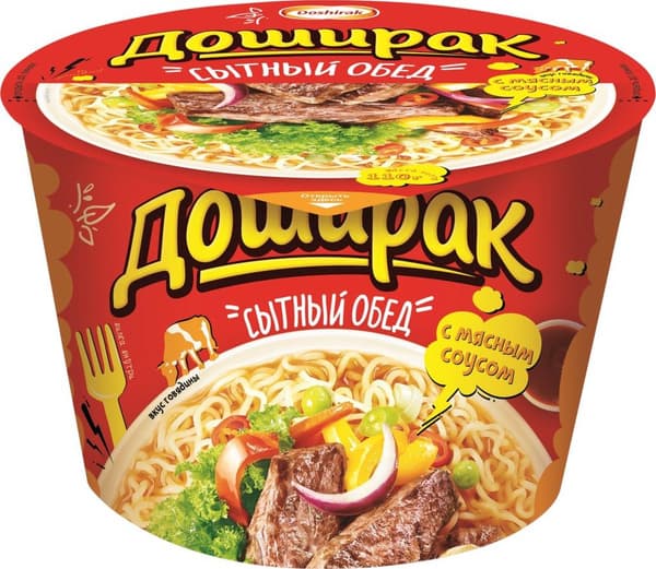 Лапша быстрого приготовления "Доширак Сытный обед" со вкусом говядины 110г