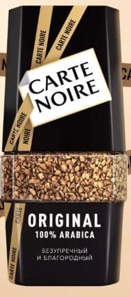 Кофе растворимый Carte Noire Original 95г ст/б