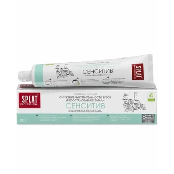 Зубная паста сенситив Splat Professional, 80г 