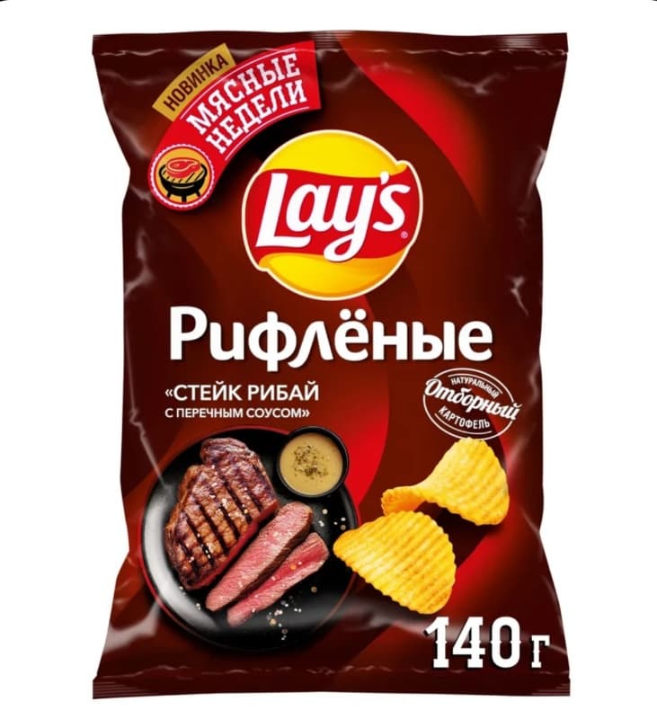 Чипсы картофельные Lays Рибай с перечным соусом, 140 г