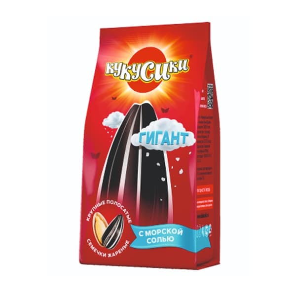 Семечки соленые полосатые ГИГАНТ Кукусики, 90гр