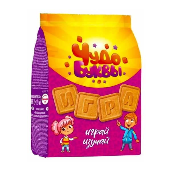 Печенье Чудо-буквы Брянконфи 250г