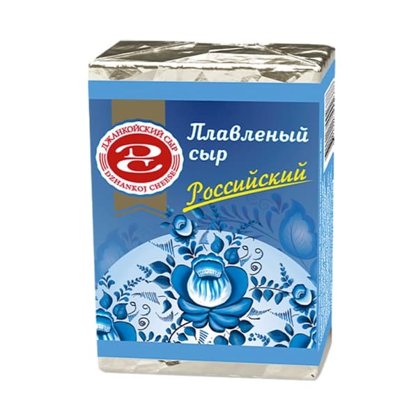 Сыр плавленый Российский 40% Джанкойский сыр 90г брикет