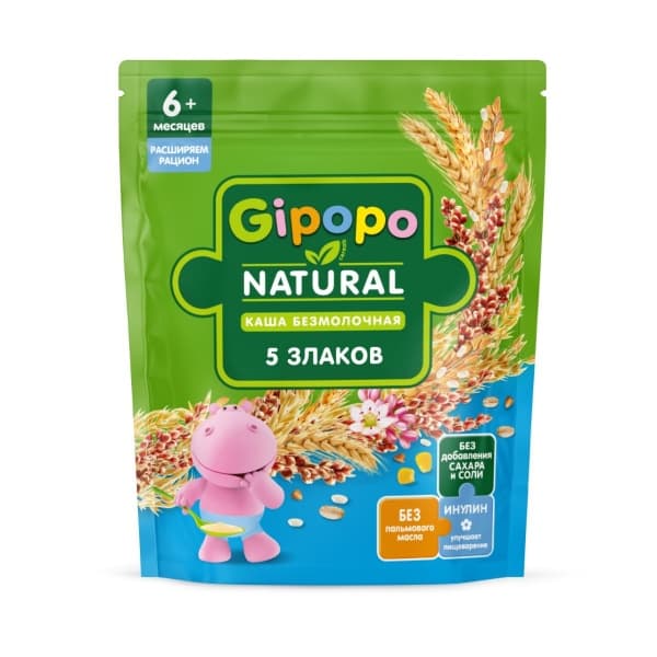 Каша сухая безмолочная GIPOPO Мультизлаковая 180 г пауч