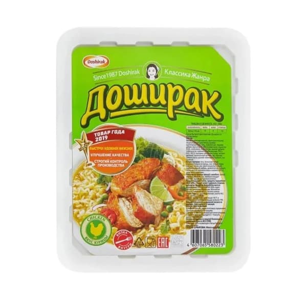 Лапша быстрого приготовления Доширак Курица 90г