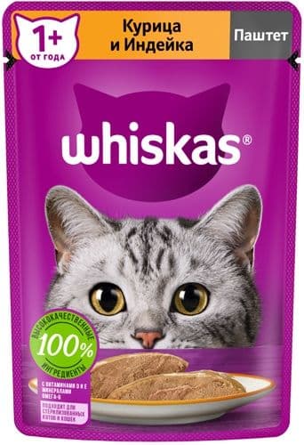 Влажный корм для кошек Паштет с курицей и индейкой Whiskas, 75г