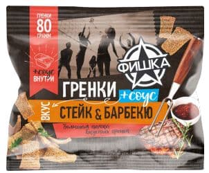 Гренки со вкусом Стейк с вложением соуса Барбекю фишка 80гр
