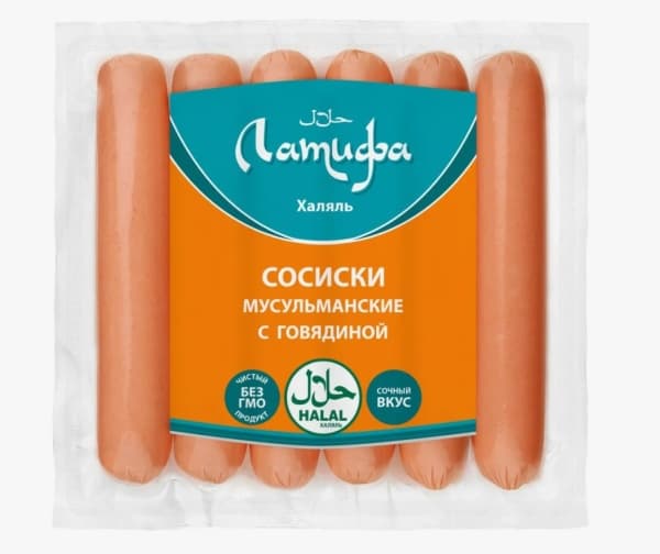 Сосиски Мусульманские с говядиной Латифа, 350гр 