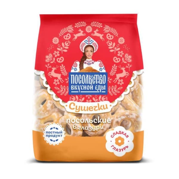 Сушечки в глазури Посольские 150г