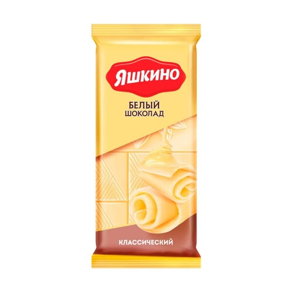 Шоколад Белый Яшкино, 90г