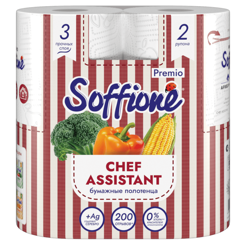 Бумажное полотенце 3 слоя Soffione Chef Assistant, 2 шт