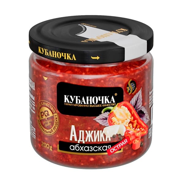 Аджика Абхазская КУБАНОЧКА 200г ст/б