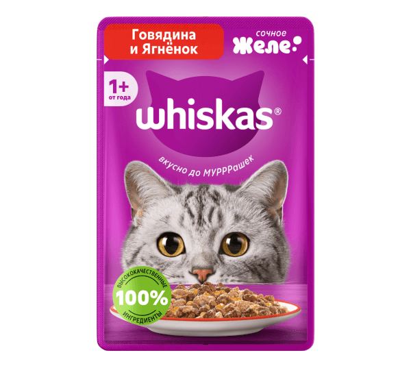 Влажный корм для кошек Говядина и ягнёнок в желе Whiskas, 75г