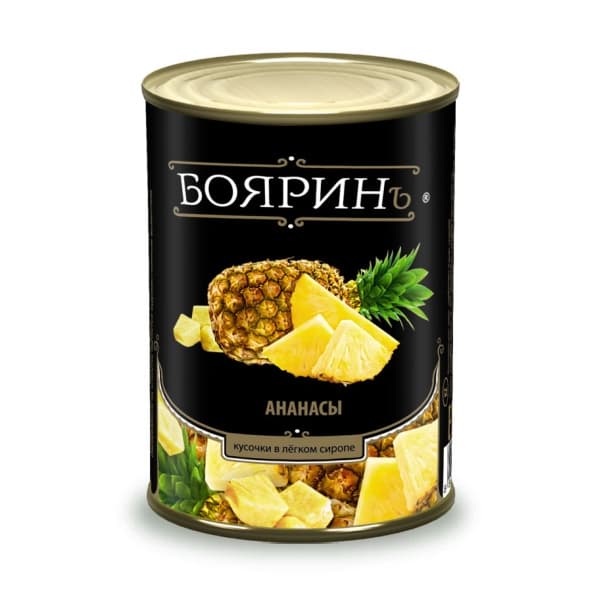 Ананасы кусочки Бояринъ, 580 мл ж/б 