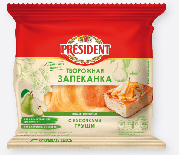 Запеканка творожная с кусочками груши 5,5% PRESIDENT, 150гр