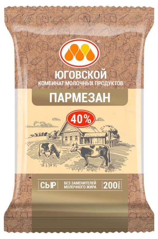 Сыр Пармезан 40% Юговской, 200 г