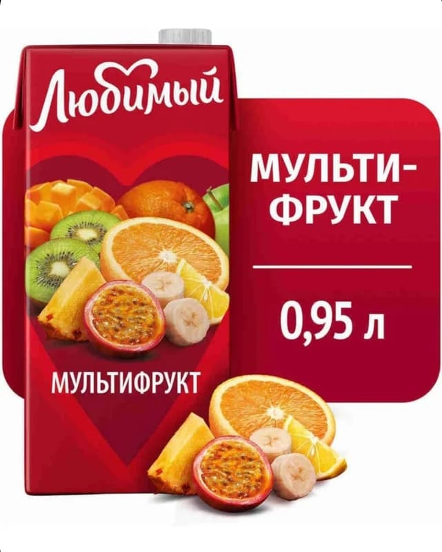 Напиток Мультифрукт Любимый, 950 мл 
