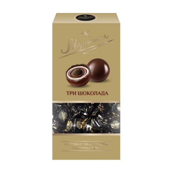 Конфеты Марсианка три шоколада 180г  коробка