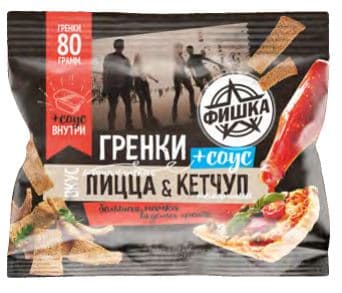 Гренки со вкусом Итальянская пицца с вложением кетчупа фишка 80гр