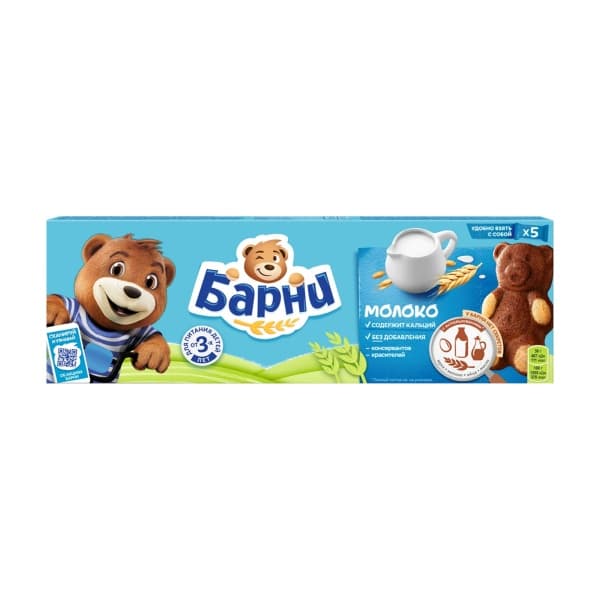 Пирожное бисквитное с молочной начинкой БАРНИ МЕДВЕЖОНОК 150г