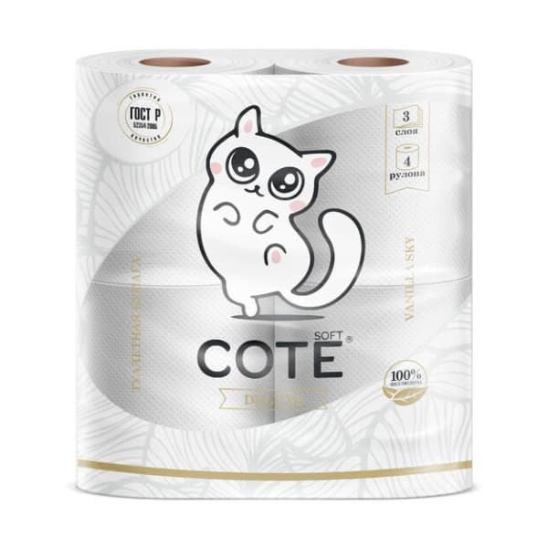 Туалетная бумага 3 слоя Cote Vanila Sky, 4шт