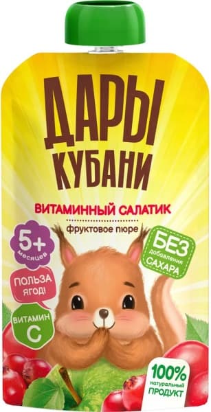 Пюре фруктовое из яблок, шиповника и клюквы Витаминный салатик, обогащенное витамином С Дары Кубани 90г