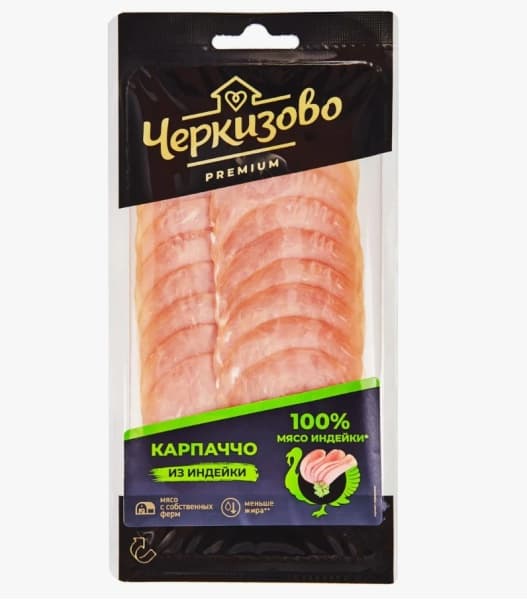 Карпаччо копченое из индейки нарезка Черкизово Премиум, 85гр