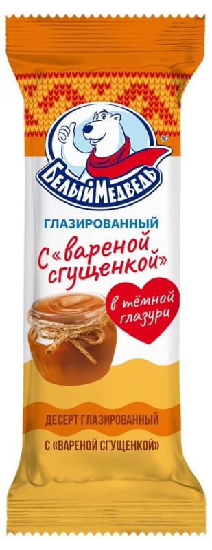 Десерт глазированный с вареной сгущенкой Белый медведь, 40г