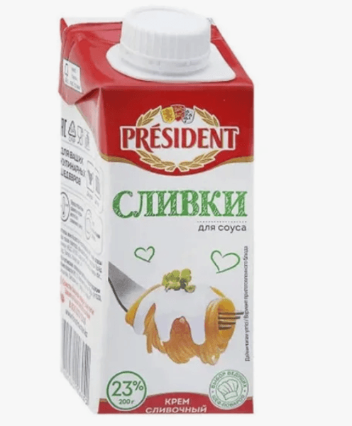 Крем сливочный Сливки для Соуса 23% PRESIDENT, 200гр