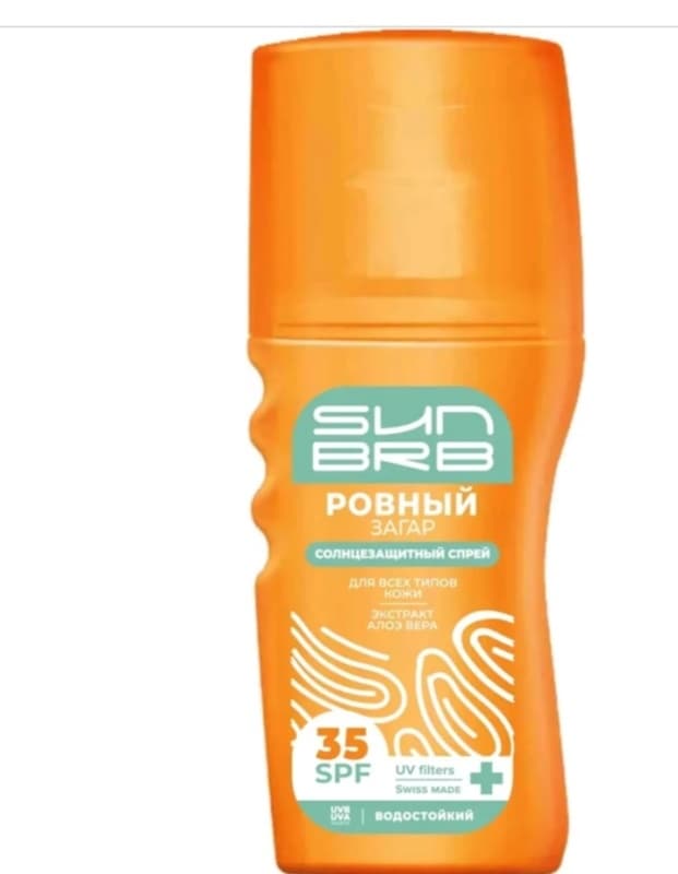 Спрей солнцезащитный SPF35 SUNBRB, 150 мл
