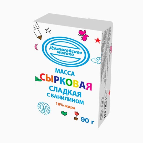 Масса сырковая сладкая с ванилином 18% Джанкойское молоко 90г эколин