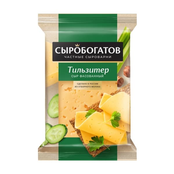 Сыр Тильзитер 45% жирности Сыробогатов, 180г