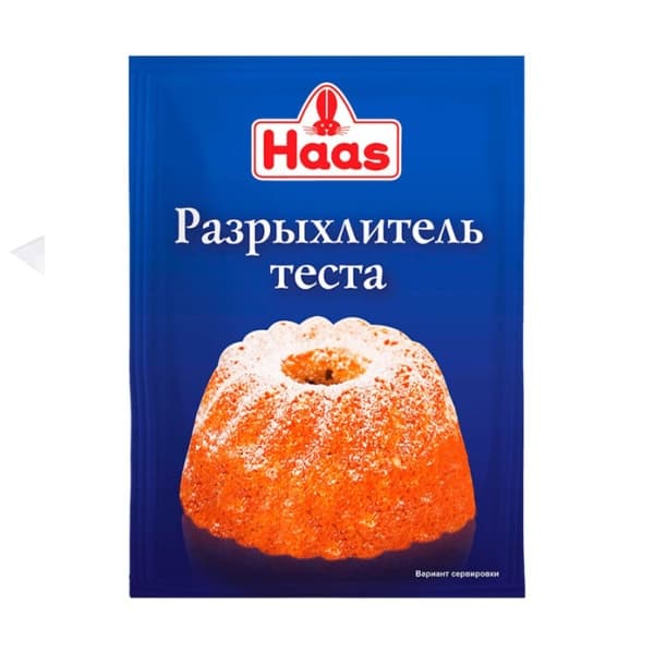 Разрыхлитель теста Хаас 12г