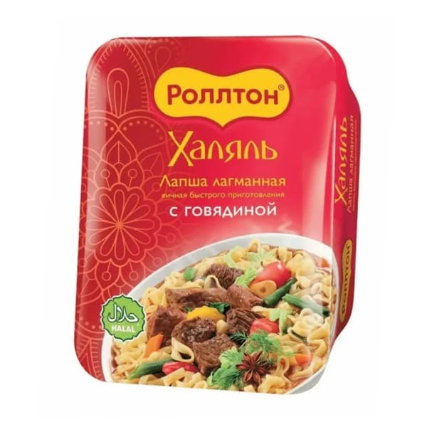 Лапша лагманная с говядиной Халяль лоток Роллтон 90г