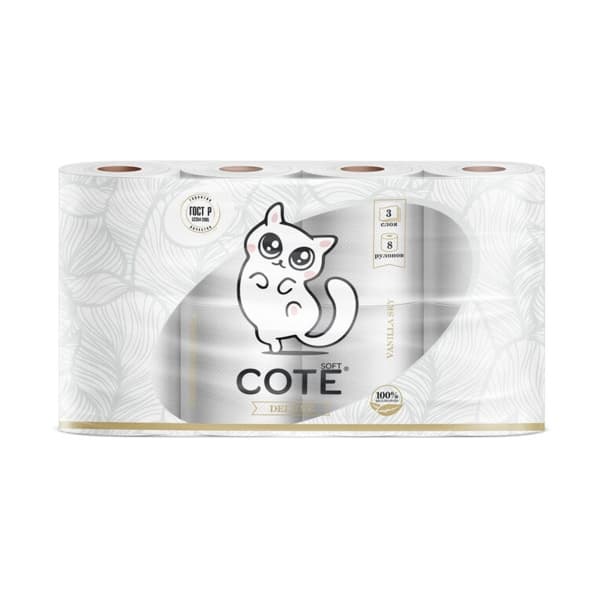 Туалетная бумага 3 слоя Cote Vanila Sky, 8шт 