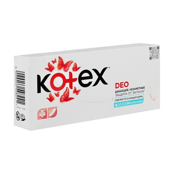 Прокладки ежедневные ультратонкие Котекс Део, 20шт 