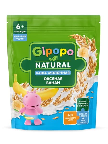 Каша сухая молочная GIPOPO Овсяная банан 200 г пауч