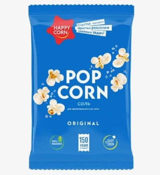 Попкорн для СВЧ со вкусом соль Happy Corn, 100г