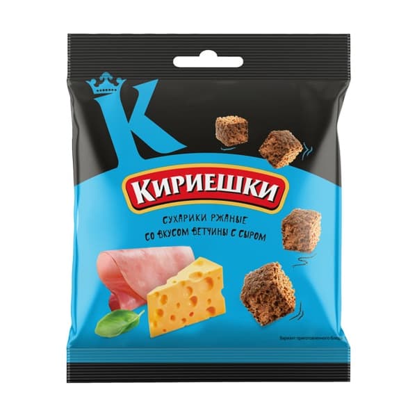 Сухарики ржаные со вкусом ветчины и сыра Кириешки, 40г