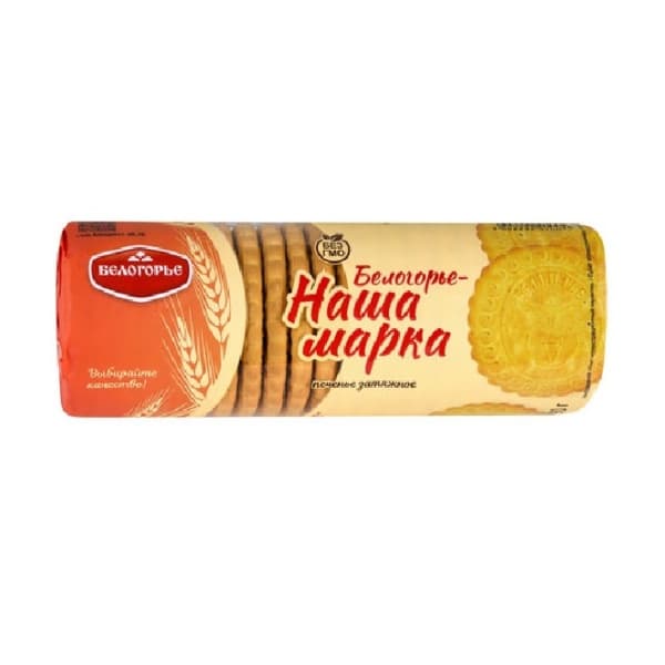 Печенье Белогорье - Наша марка 190г