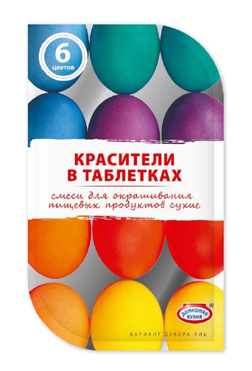 Красители для яиц в таблетках 6 цветов яркие Домашняя Кухня, 10г