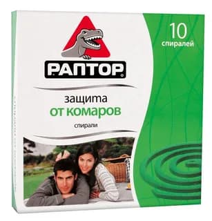 Спирали от комаров без запаха Раптор, 10 шт